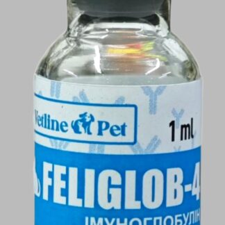 Феліглоб - 4 Feliglob - 4 Ветлайн Аналог Глобфел