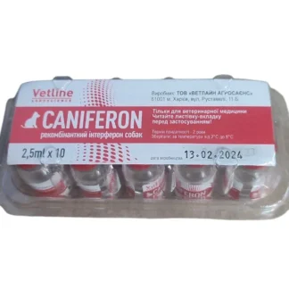 Каніферон Caniferon